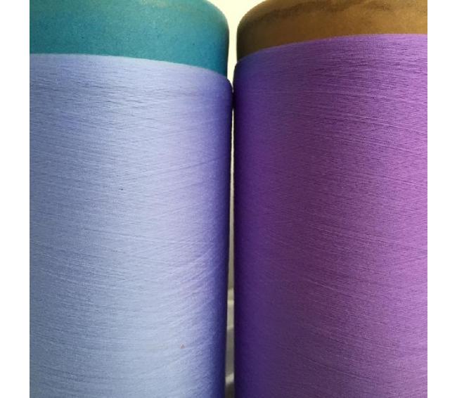Double Covered Yarn