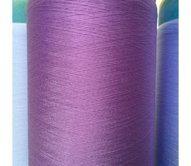 Double Covered Yarn