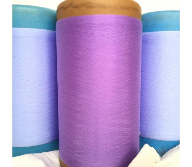 Double Covered Yarn