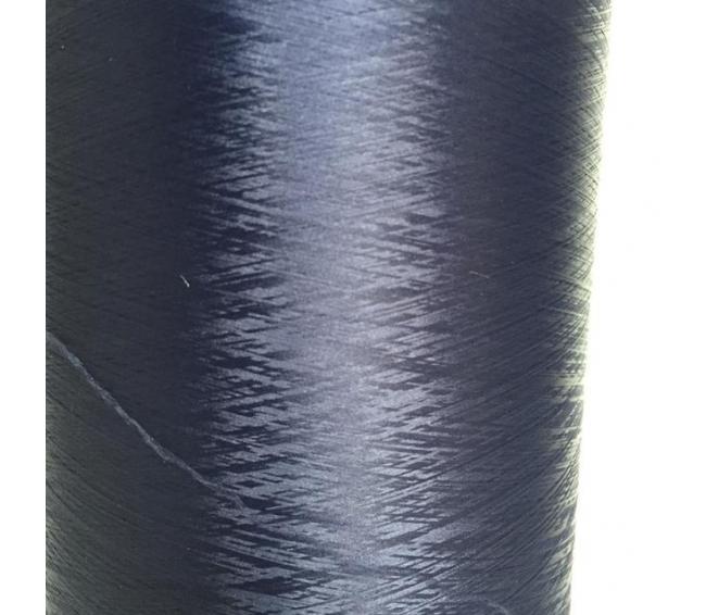  Double Covered Yarn