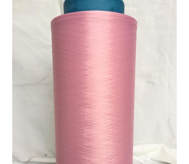 Double Covered Yarn