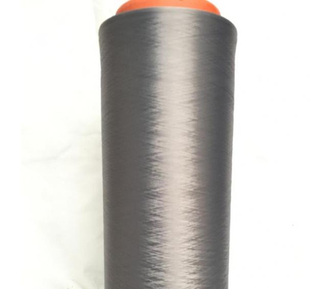 Double Covered Yarn