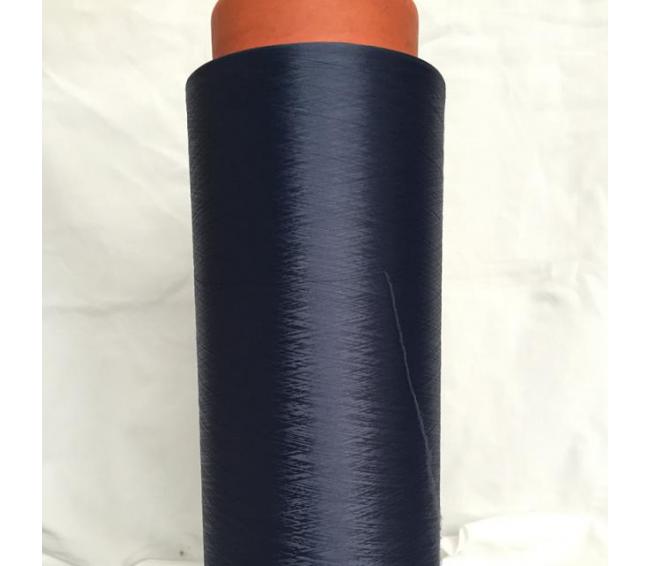 Double Covered Yarn