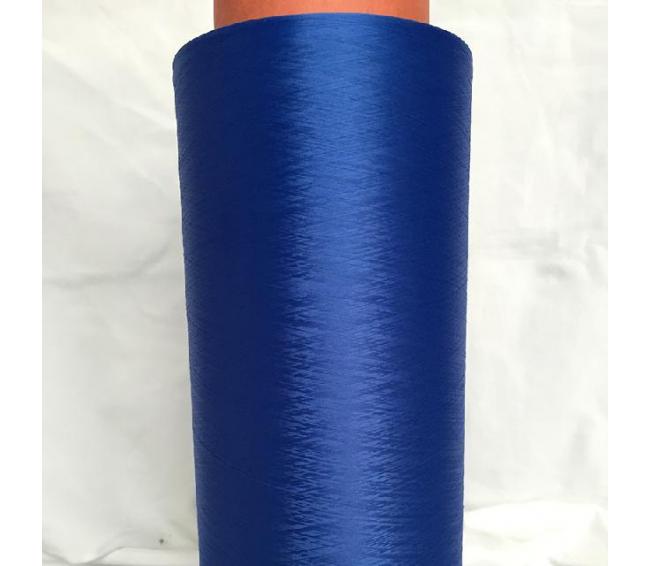 Double Covered Yarn