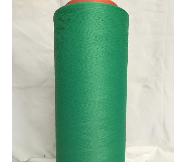Double Covered Yarn