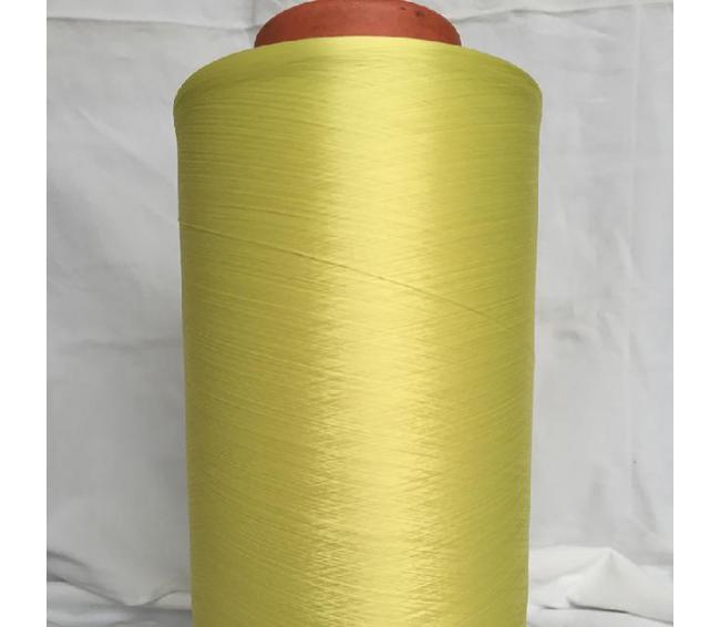 Double Covered Yarn