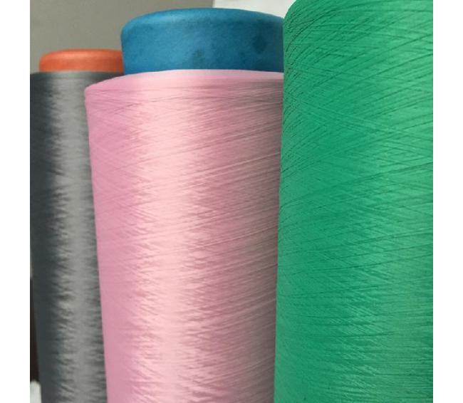 Double Covered Yarn
