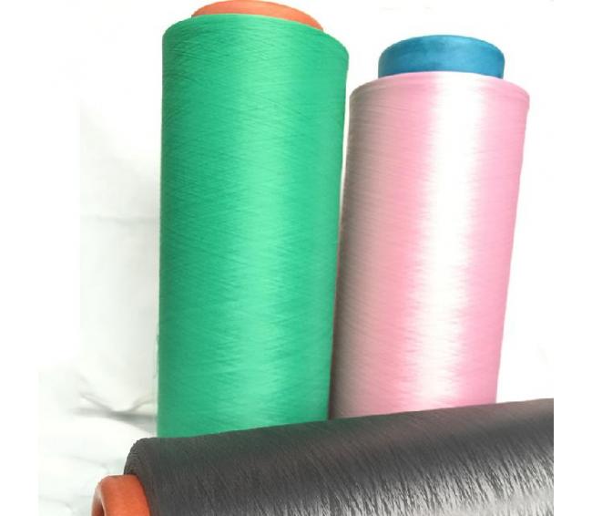  Double Covered Yarn