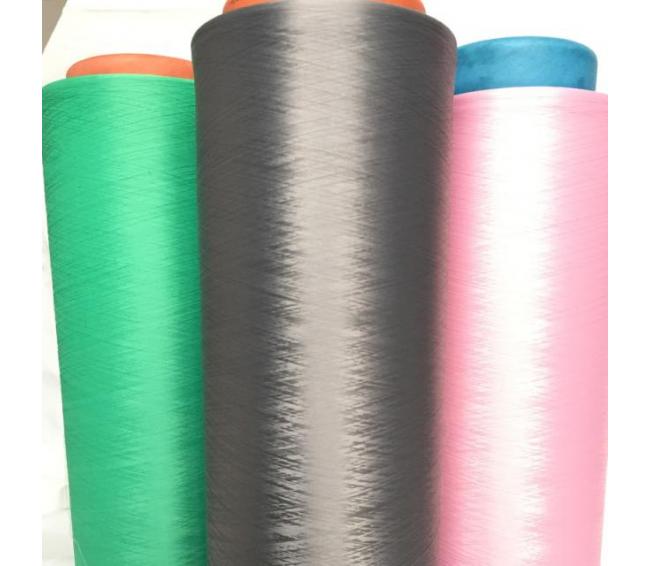 Double Covered Yarn