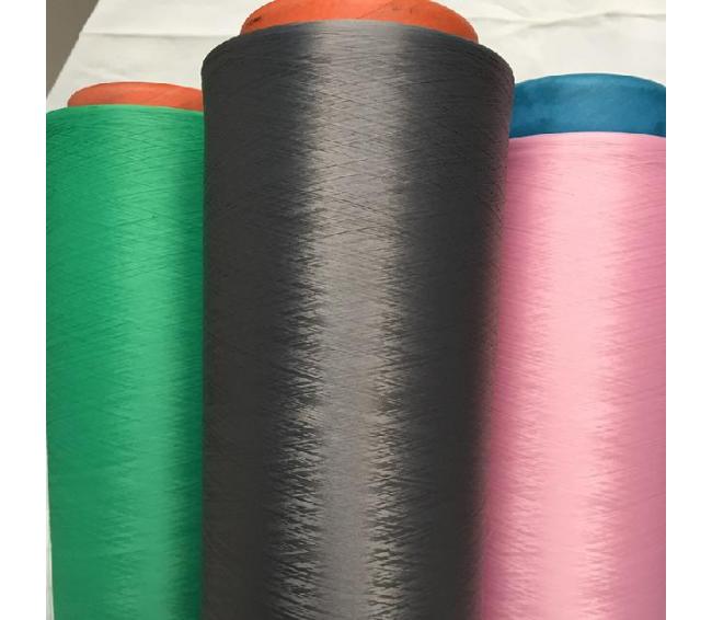 Double Covered Yarn